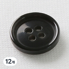 워킹 단추 18mm, 블랙, 12개