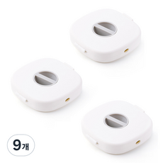 Make Mine 智能旋轉滾輪式耳機收納盒 線材整理 便攜式捲線器, 9個