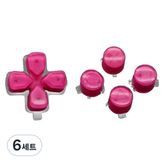 호후 듀센티 플스5 PS5 듀얼센스 컨트롤러 커스텀 DIY 크리스털 십자 버튼 + ABXY 버튼 세트, 핑크, 6세트