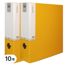 玄風 D環硬殼資料夾 索引型 7cm 3孔 A4, 黃色, 10個