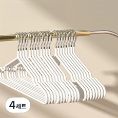 스모글 미끄럼방지 옷걸이 10p 세트, 화이트, 4세트