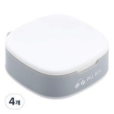 便攜式迷你藥盒 白色, 4個