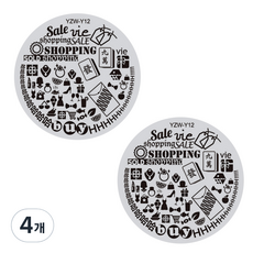 Beauty Pop 冬季版圓形美甲印花板, 42, 4個