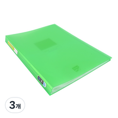 알파 비비드컬러칩 클리어화일 A4 40시트, 연두, 3개