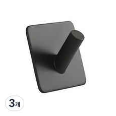 HICKIES 現代風室內牆壁掛鉤 方形斜線型, 黑色, 3個