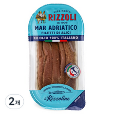 RIZZOLI 亞得裡亞海鯷魚魚片, 40g, 2個
