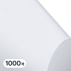 雪銅紙 200g, A4, 1000個