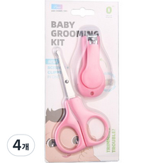 리빙모아 유아용 롱형 손톱깍이 + 가위 세트, 핑크, 4개