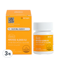 GC녹십자 건강한가 비타민D 4000IU 3.9g, 3개, 30정