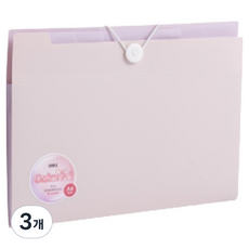 deLi 得力 馬卡龍8層風琴夾 A4, 粉紅色, 3個