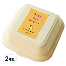 도나앤데코 구디백 딥펄프 정사각 선물 포장상자 20p + 디어 스마일 땡큐 사각 스티커 40p, 오렌지, 2세트