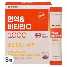 신신제약 면역&비타민C 1000 30p, 5개, 30회분