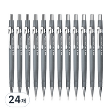 JAVAPEN 不透明彩色製圖自動鉛筆 灰色, 0.5mm, 24個