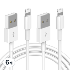 요거 아이폰 8핀 고속 충전 케이블, 20cm, 화이트, 6개