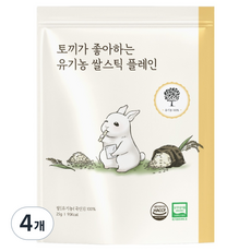 兔子喜歡的有機米棒, 4個, 25g, 原味