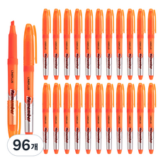 Lineplus Remember 螢光筆, 橙色, 96個