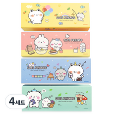 미소로 2500 큐트프렌즈 지함 필통 4종 세트 2354, 옐로우, 핑크, 블루, 민트, 4세트