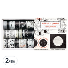 Dong-A PMS DIY 復古裝飾紙膠帶 20款組合, 2套, 占星術