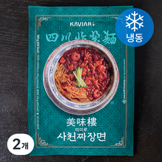 캐비아 미미루 사천 짜장면 (냉동), 400g, 2개