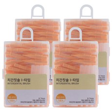 SGS 一般用 I型 牙間刷 SSS, 50入, 4個