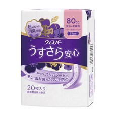 whisper 好自在 超薄安心漏尿護墊 27cm 20片 超吸收超消臭, 1包