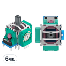 스페이스쉴드 무선 컨트롤러 게임패드 호환 아날로그 스틱 쏠림 현상 자가 수리 센서 모듈 2p 세트, 녹색, 6세트, Xbox 4세대
