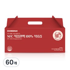 참앤들황토농원 NFC 착즙원액 100% 석류즙, 70ml, 60개