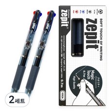 제피트 3색 볼펜 0.7mm 10p 세트, 블랙, 2세트