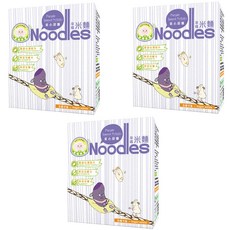 NATURMI 幸福米寶 幸福米麵 紫心甜薯 8入 Set, 台灣稻米, 無鹼水 無鹽, 8個月以上寶寶適用, 240g, 3盒