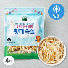 우리아이튼튼 황태속살 (냉동), 50g, 4개