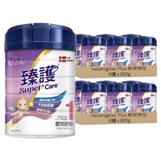 neoangelac Plus 新安琪兒 臻護 SuperCare 嬰兒配方, 800g, 12罐