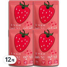 요거트에 빠진 딸기 과자, 12개, 딸기 + 요거트 혼합맛, 18g