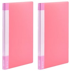 Lan CHYn 連勤牌文具 pp馬卡龍色系20入資料簿 lc-20mk r 1入 粉紅, 粉紅色, 2本