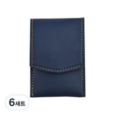 Ninshop 基本指甲刀套裝, 6組, 藍色