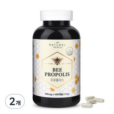 내추럴이믹스 비 프로폴리스 플러스, 480정, 2개