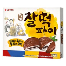 LOTTE 樂天 名家巧克力年糕派 巧克力麻糬, 350g, 1盒