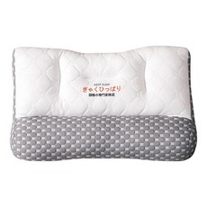 PURE SLEEP 日本反牽引乳膠枕芯, 白色 + 灰色, 1個