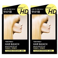토니모리 메이크 에이치디 헤어 블리치 탈색제, 2개