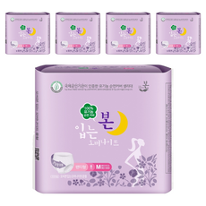 OCBON 本恩 夜用褲型衛生棉, M(90~100cm), 8片, 5包