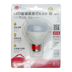 TOYAMA 特亞馬 LED雷達感應燈泡 4.5W E27螺旋型 電壓110V 適用於玄關 樓梯 床頭 走廊, 燈泡色, 1個