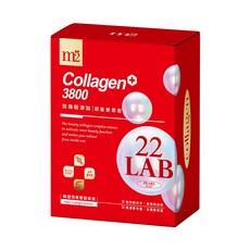 m2 美度 珍珠粉超能膠原飲 3800, 8包, 35ml, 1盒