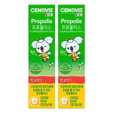 CENOVIS 聖諾 蜂膠噴劑 芒果口味, 30ml, 2瓶