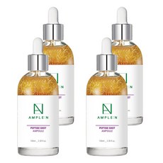 앰플엔 펩타이드샷 앰플, 100ml, 4개