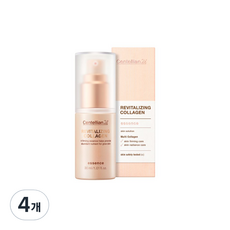 센텔리안24 리바이탈 라이징 콜라겐 에센스, 30ml, 4개