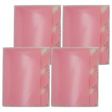 KYOKUTO A5 20孔半透明彩色資料夾 粉紅色 1個, 4個