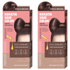 moremo 角蛋白染髮劑, 巧克力棕色, 2盒
