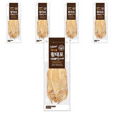 Seapure 祭祀用明太魚乾 特大, 70g, 5個