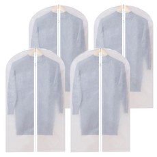 西裝套裝防塵套, 掛式衣物防塵罩, 居家必備衣櫃大衣防塵袋, 半透明白邊款, PEVA材質, 60*120cm, 4個, 1個