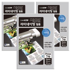 Lami Ace PRICE TAG 書籤用 高級護貝膜, B8, 300個