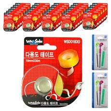 화신 다용도 테이프 디스펜서 18mm x 30m 20p + 스마트 컷터 세트 1호, 혼합색상, 2세트